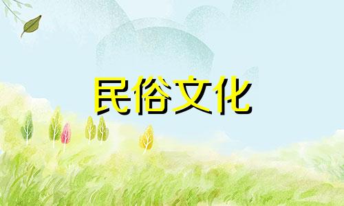 脸颊有肉的人是不是积累财富的能力就很强呢?