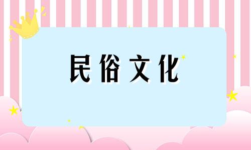 根部有黑纹的男人婚后出轨常见吗？