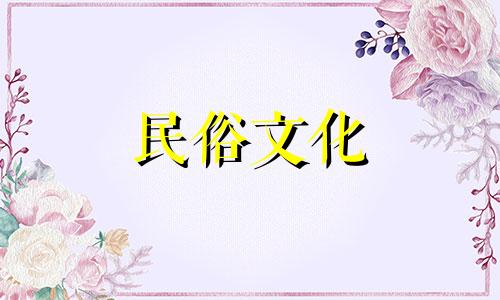 文曲星在家庭中的位置有何意义？