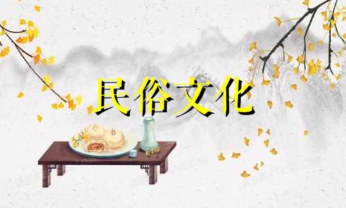 1997年出生的男孩和1998年出生的女孩婚姻很好。