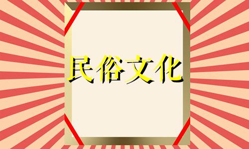 额头有白发是慧根佛教的解释