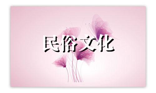 1969年出生的男人的最佳配对是什么？