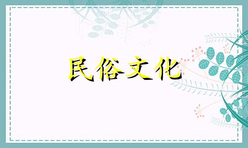谁不能带铜币？财运较弱的人不能带。