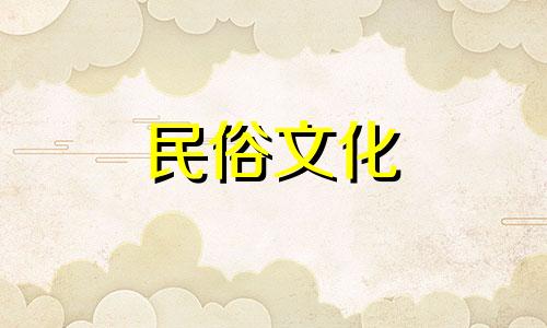 门前可以种柏树象征吉祥吗?