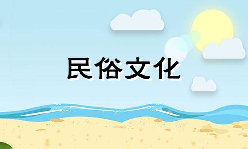 因为性格不同，丁火遇见冰火是好事吗？