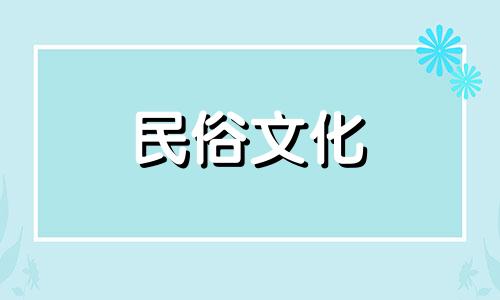 事业线笔直向上的人，职业抱负是否强烈？