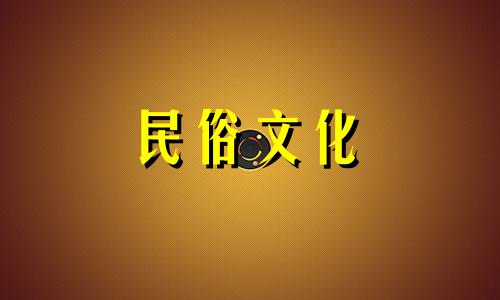 办公桌上不能放的东西有哪些？