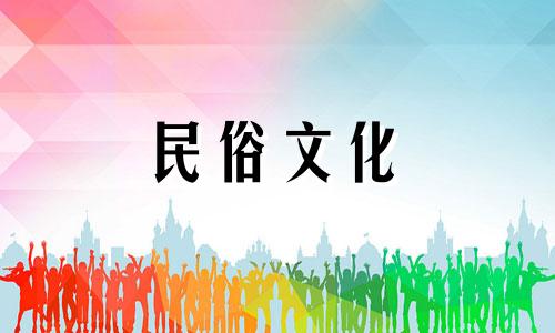 菱形脸的运气会怎样被毁掉呢?