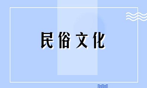 耳朵有肉的人这辈子能享受幸福吗?是的。