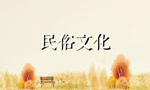 乙庚结合不成功的结果就是事业运下降。