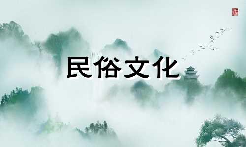 女生的男星，大多是漂亮女生的运势。