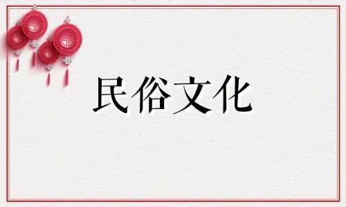 穿别人的旧衣服会带来霉运吗？你的事业会稳定吗？