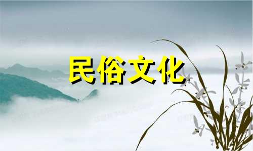 生卧蚕的人真的天生聪明、有福气吗？聪明又睿智