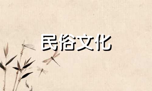 男生耳朵小会影响运气吗？