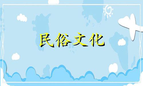 卧室为什么不与厨房相对？有坏人吗？