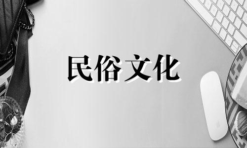 1972年出生的女人20年后的运势如何？不要炫耀你的财富。
