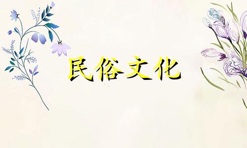 和同龄的人结婚有什么意义？同龄人之间相差一百天。