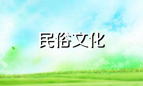 男人人中扁平意味着什么?