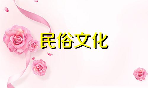 像克罗夫特这样的女人很难发展婚姻