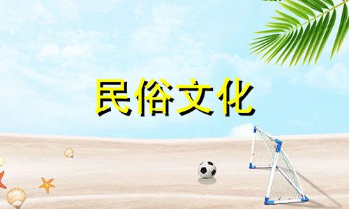 庭院的哪个方向适合种植腊梅？哪个方向朝南？