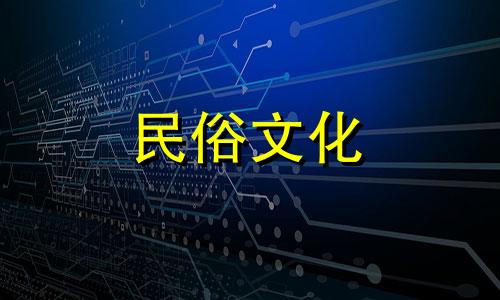 火金属情侣的情侣运气好吗？火金属情侣的情侣运气都很好。