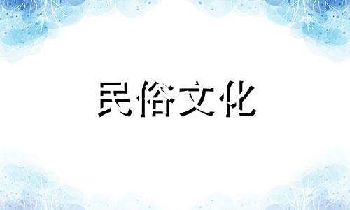 没有耳垂是好运吗？会影响财运发展吗？