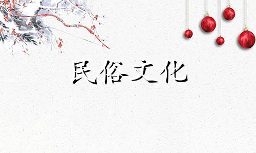 鱼缸里应该放什么东西可以辟邪呢？