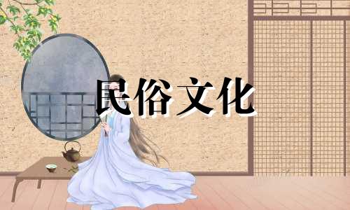 下巴丰满但凹凸不平的女人命运如何？她会不会情绪不稳定？