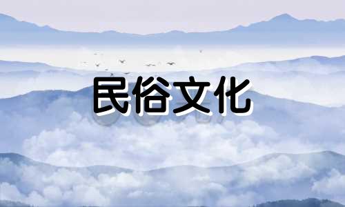 哪一天出生的人这五天会有好运