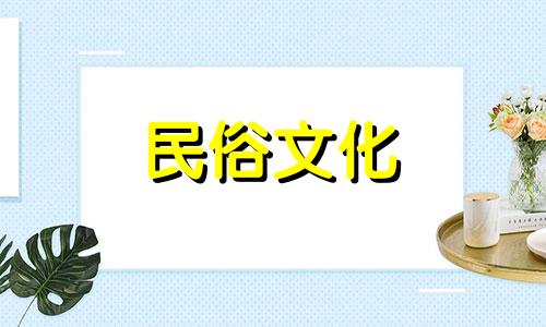 嘴型分析：绝对能让你发财的嘴型