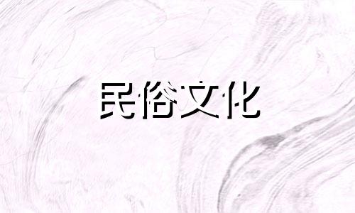 钱拿不到的原因是什么？会有影响吗？