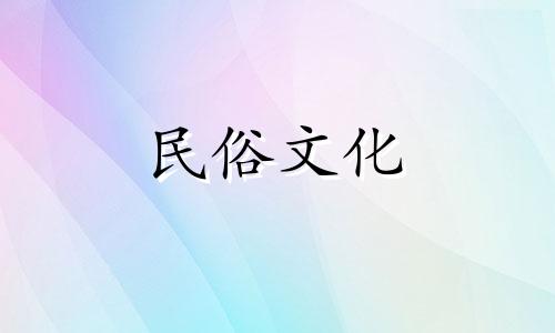 西南角缺角如何解决最好放置陶翁