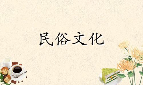 如何粘贴家居饰品，不要将它们贴在角落