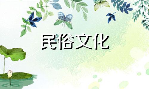 男、木、金适合在一起吗?两者之间有什么克制吗?