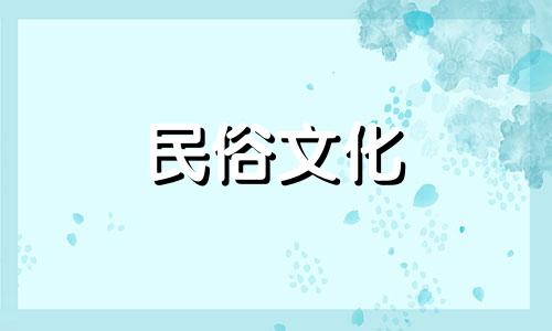 1992年结婚好还是1995年结婚好，需要解决
