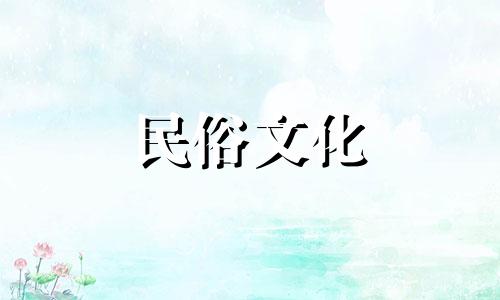 像这样的男人，就是潜力股。