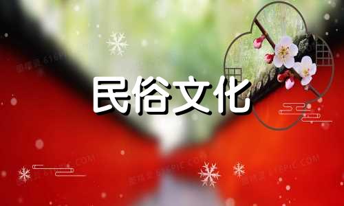 1993年什么时候结婚最好？你的婚姻运势如何？