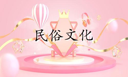 当你的眼角向上翻时，你是什么样的眼睛？是红色的凤眼。