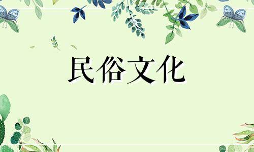风铃挂在哪里可以招财?放在书房里,会容易招财。