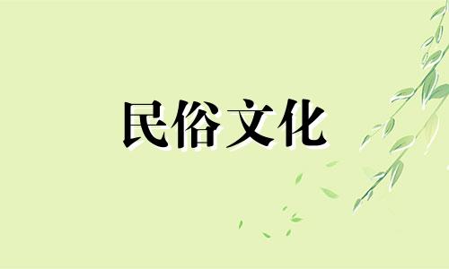 大森林和山火谁更旺，山上有火的人运气最好。