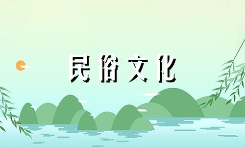 相差6岁的婚姻：科学解释相差6岁的人结婚会发生什么