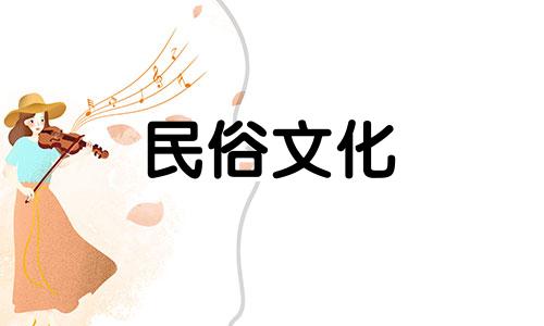 下唇厚而上唇薄的男人表示要小心。