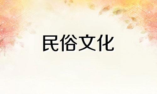 吃什么鱼可以招财进宅呢？鲫鱼招财，也有助宅。