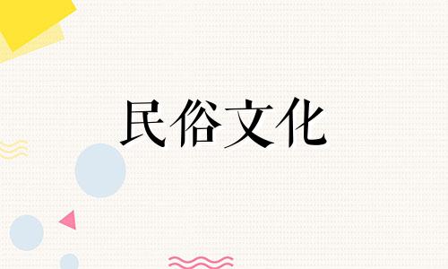 家里有竹子开花预示着什么运势会变好呢？