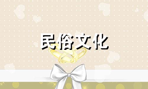 男人左眼皮跳代表什么？男人左眼皮跳代表什么？