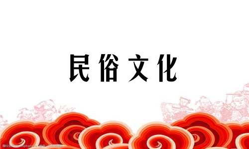 悬挂的风铃如何处理？悬挂式风铃不宜保留