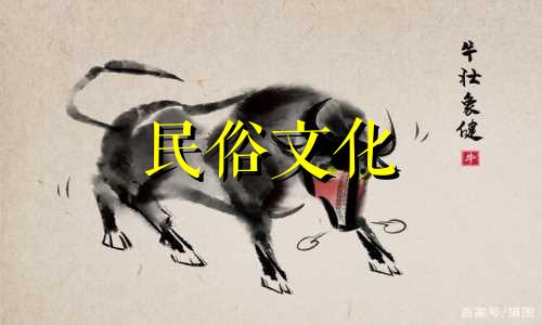 男人脚底有胎记代表什么？