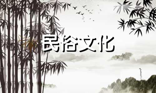 脖子上有一个胎记。确定位置。