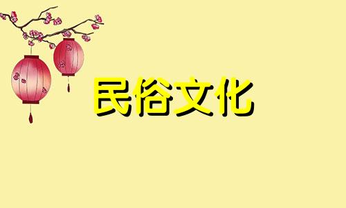 夫妻宫太阳穴凹陷该如何处理爱情问题