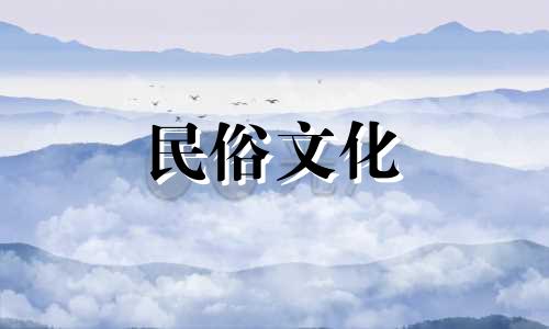 中野是一种什么动物,他的性格特点是什么?